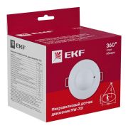 Датчик движения микроволновый MW-701 1200Вт 360град. до 20м IP20 бел. PROxima EKF dd-mw-701